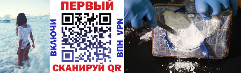 АМФ 98%  Ногинск 