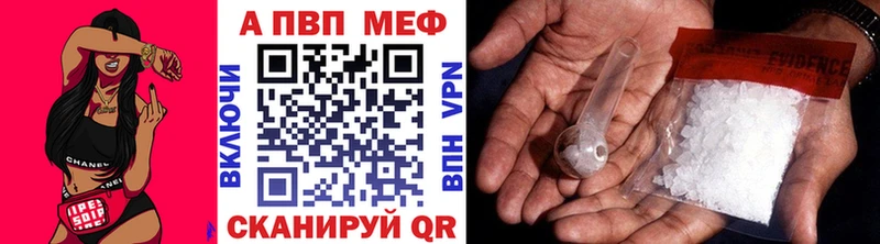 kraken маркетплейс  Ногинск  Alfa_PVP крисы CK  сколько стоит 