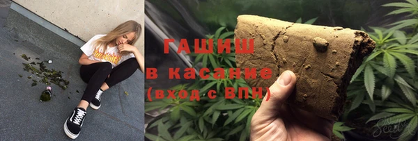 гидропоника Киренск
