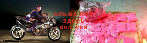 гидропоника Киренск