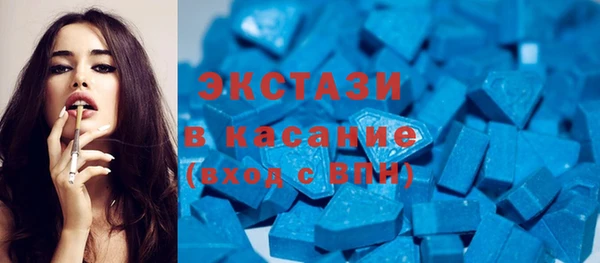 гидропоника Киренск