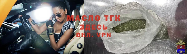 spice Кинешма
