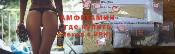 гидропоника Киренск