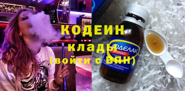 гидропоника Киренск