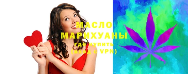 spice Кинешма