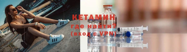 гидропоника Киренск