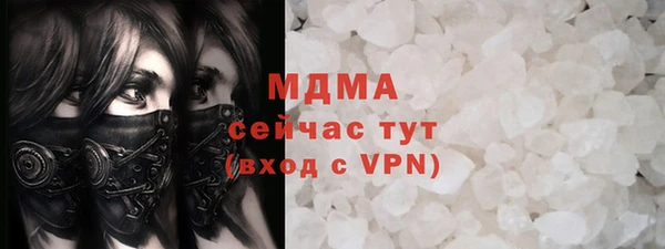 гидропоника Киренск