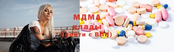 spice Кинешма