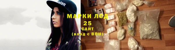гидропоника Киренск