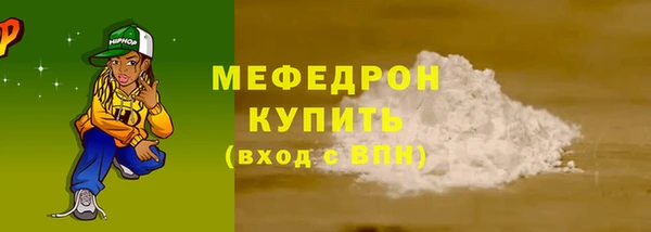гидропоника Киренск