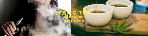 гидропоника Киренск