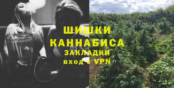 гидропоника Киренск