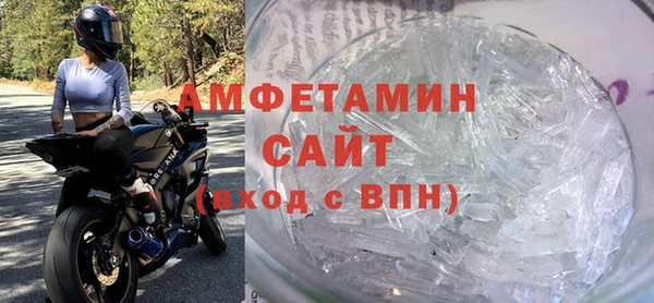 гидропоника Киренск