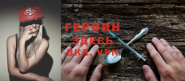 ALPHA PVP Киреевск