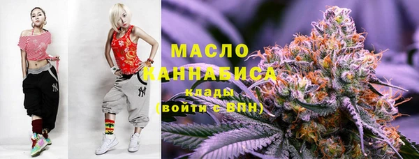 spice Кинешма