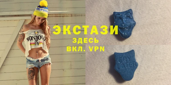 гидропоника Киренск