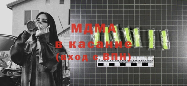 гидропоника Киренск
