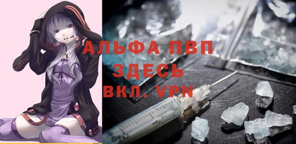 гидропоника Киренск