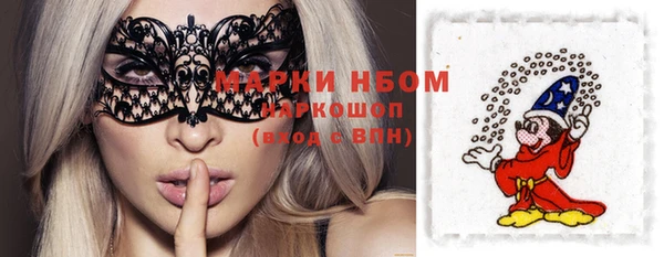 гидропоника Киренск