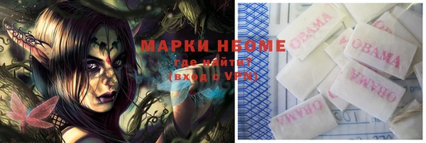 ALPHA PVP Киреевск