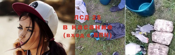 ALPHA PVP Киреевск