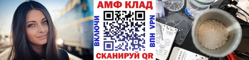 Первитин винт  Ногинск 